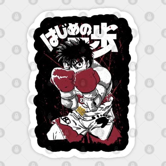 Classic Ippo Birthday Gifts Sticker by Skeleton. listening to music